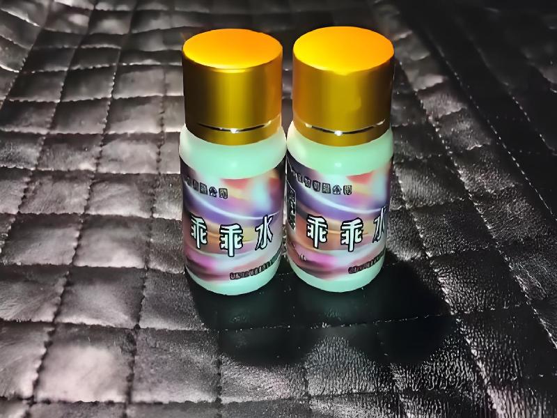 催听迷用品3580-MSk型号